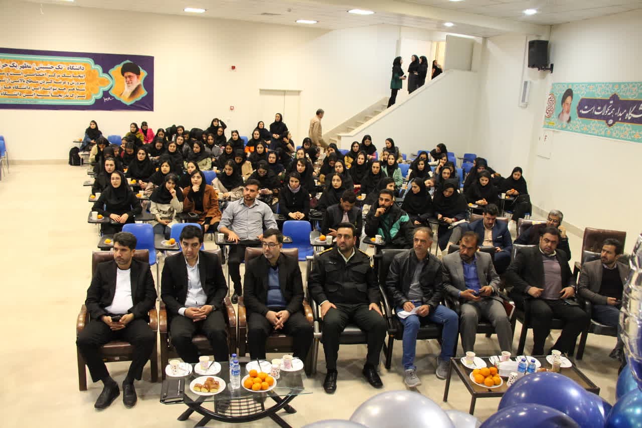 صورة مصغّرة