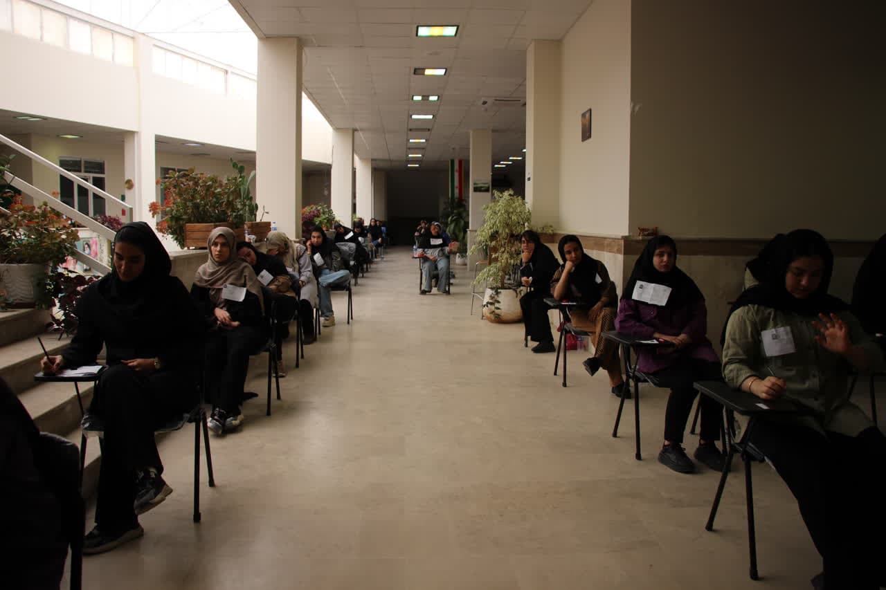 صورة مصغّرة