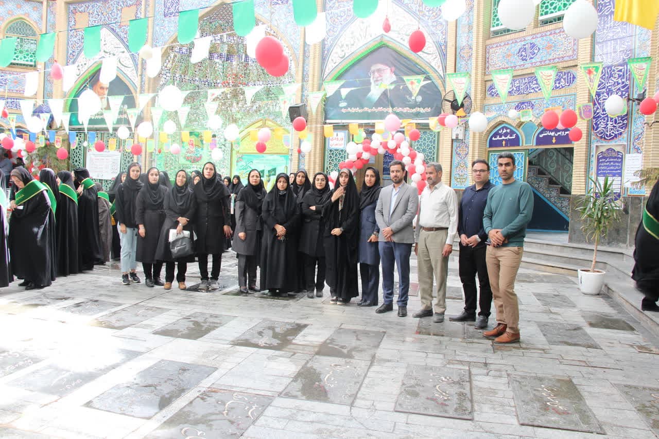 صورة مصغّرة