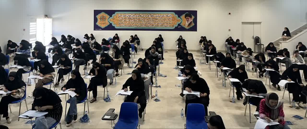 صورة مصغّرة