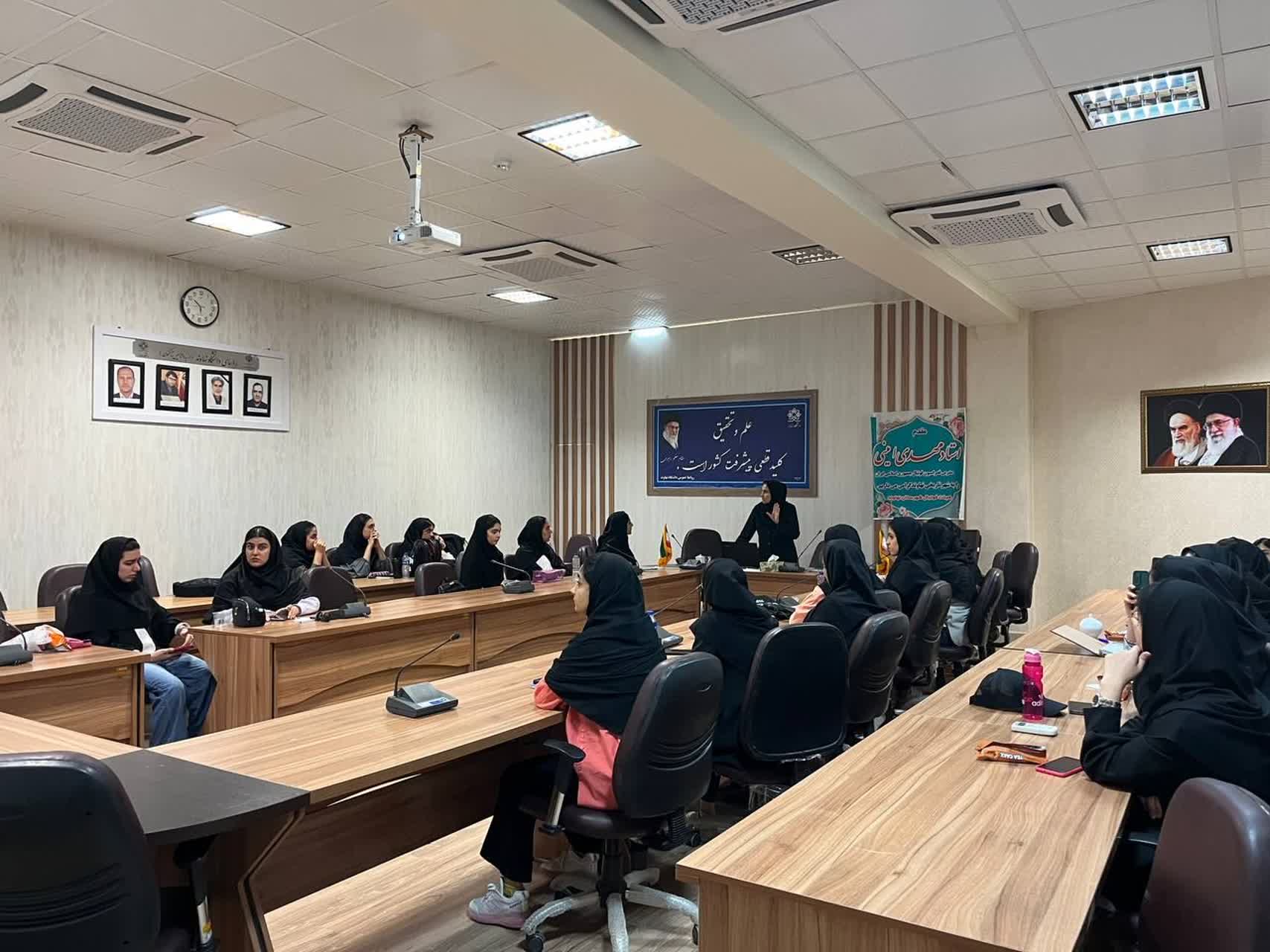 صورة مصغّرة