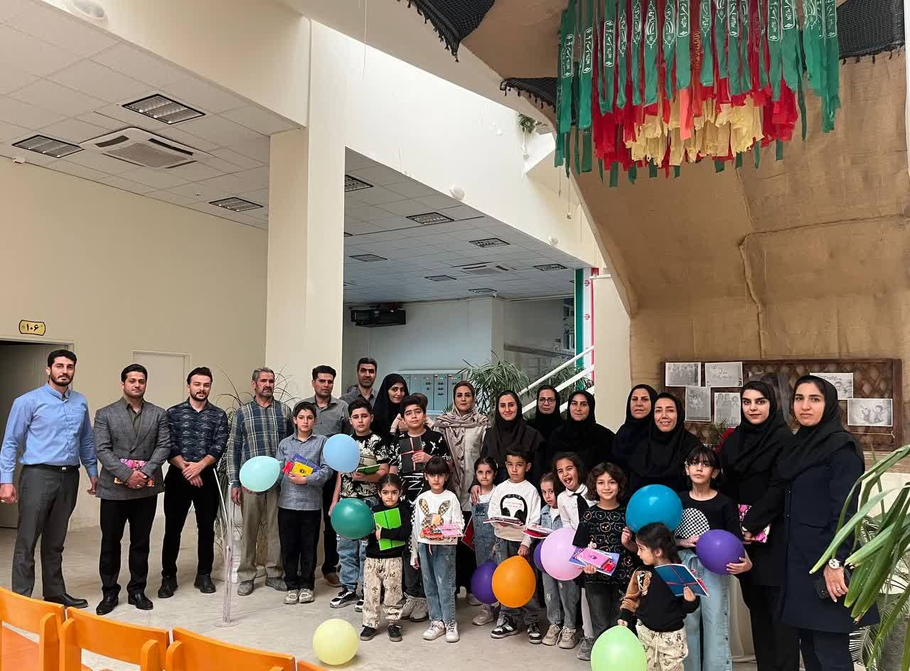 صورة مصغّرة