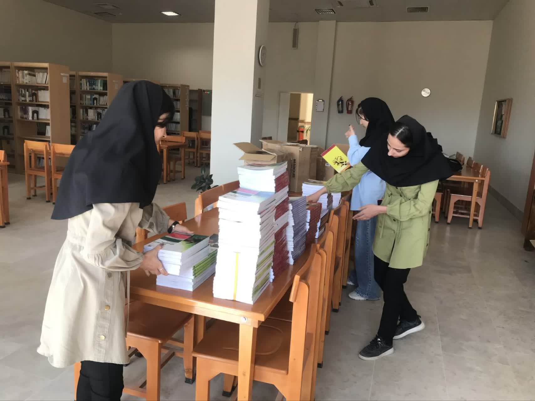 صورة مصغّرة