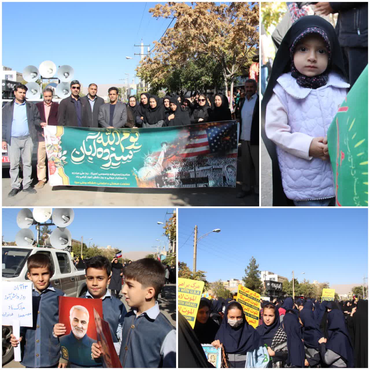 صورة مصغّرة