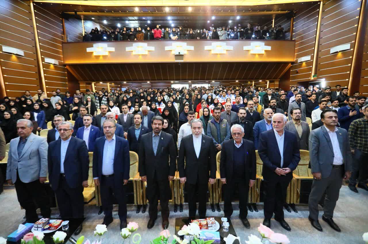 صورة مصغّرة