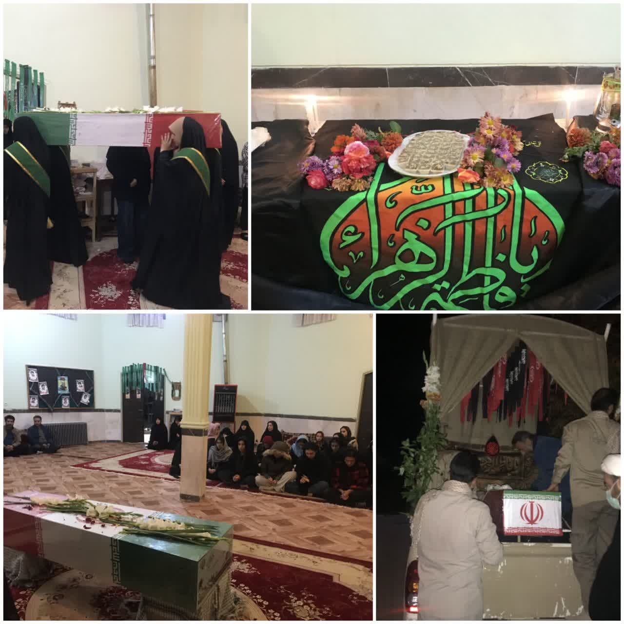 صورة مصغّرة