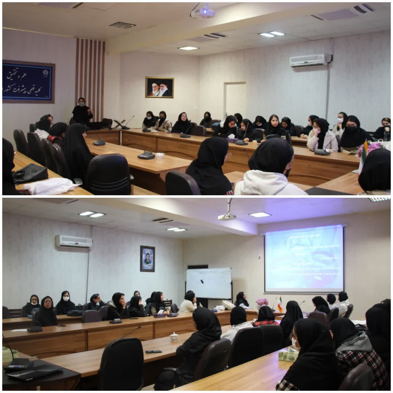 صورة مصغّرة