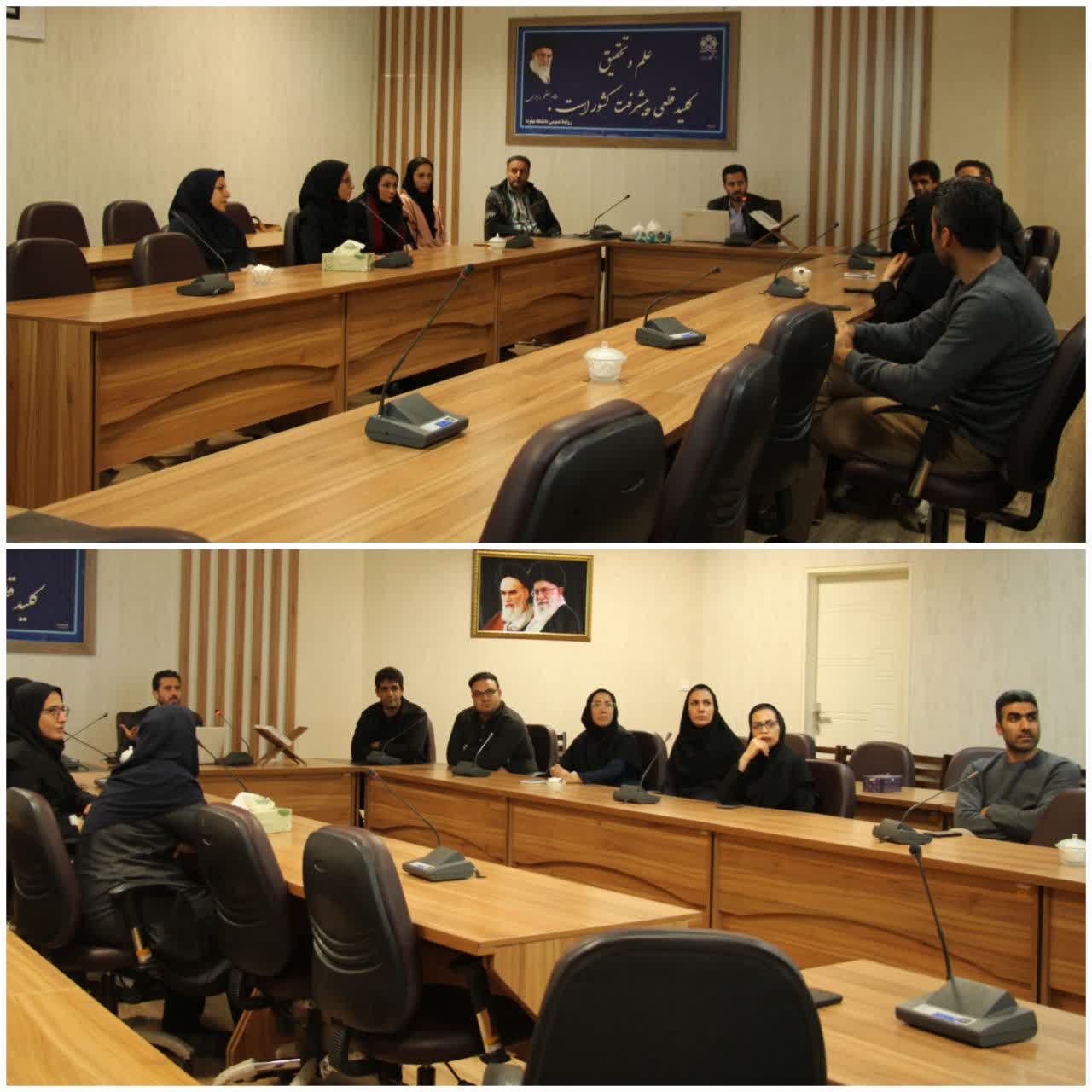 صورة مصغّرة