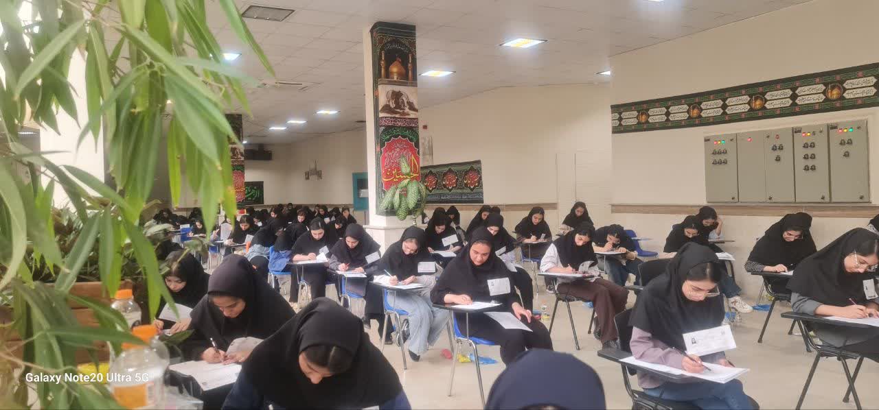 صورة مصغّرة